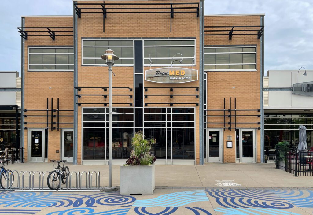 Privamed Boucherville Storefront